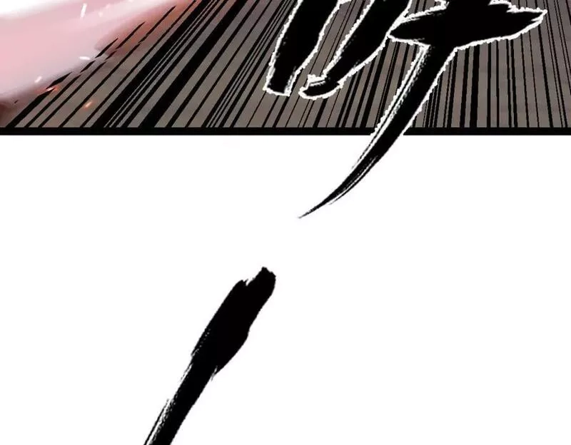 全属性武道,第60话 校长？！,第94张